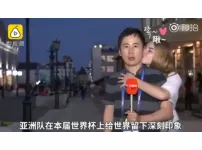 _102376861_peartv1.jpg.webp
