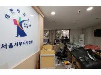 20250122503854.webp