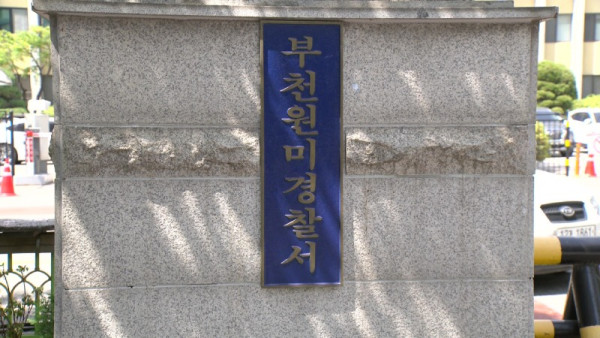 AKR20250402101634035_01_i.jpg